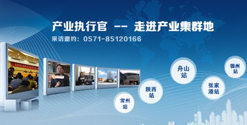 常州郑陆镇干燥设备同业公会牵手优质商务服务，共塑产业升级新生态