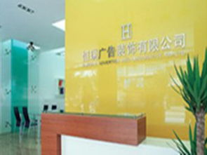 商务服务黄页城市联盟 会展服务的创新与升级