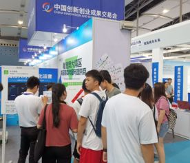 立方商务荣获2019中国创交会“优秀组织单位”称号 品质服务铸就行业标杆