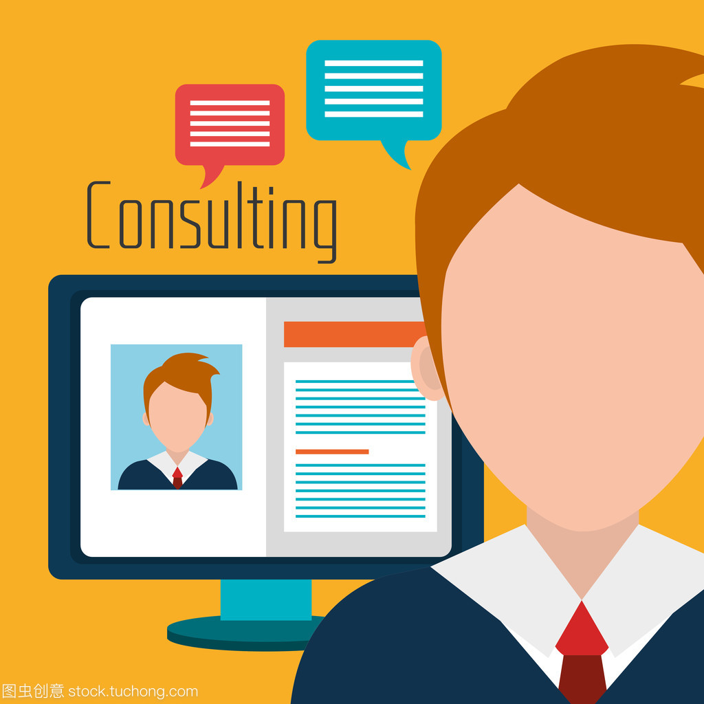 专业商务咨询与商务服务 赋能企业高效发展的关键支撑